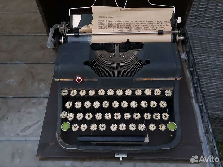 Печатная машинка Москва СССР