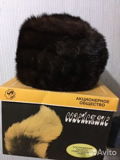 Шапка норковая
