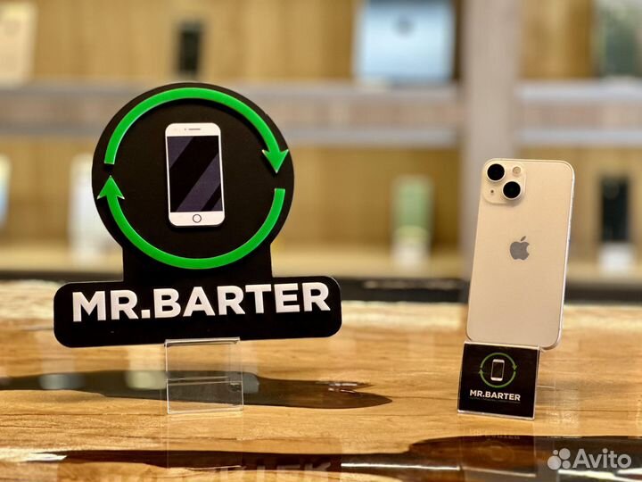 iPhone 13 mini, 128 ГБ