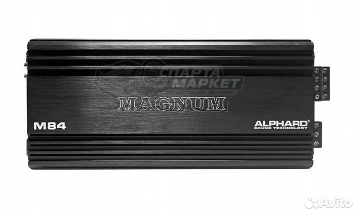 Уселок 4 канальный