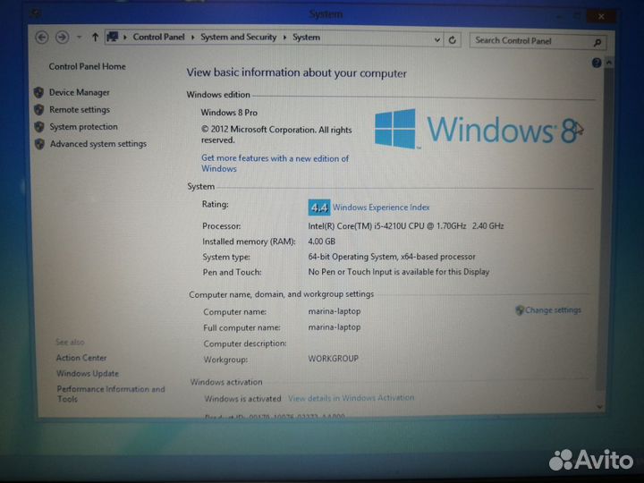 Ноутбук Acer бу бесплатно