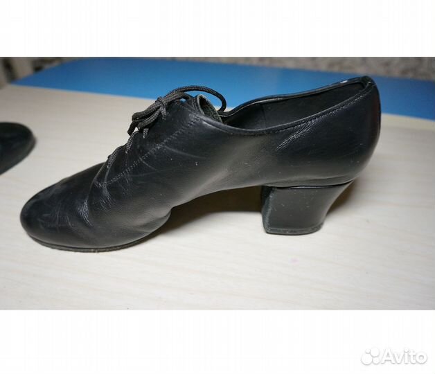 Ботинки латина Radial, р. 245