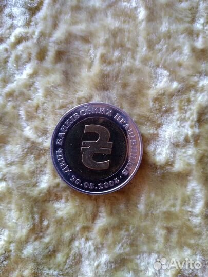 Монеты Украины