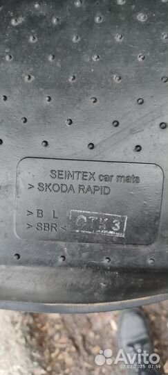Коврики Skoda rapid