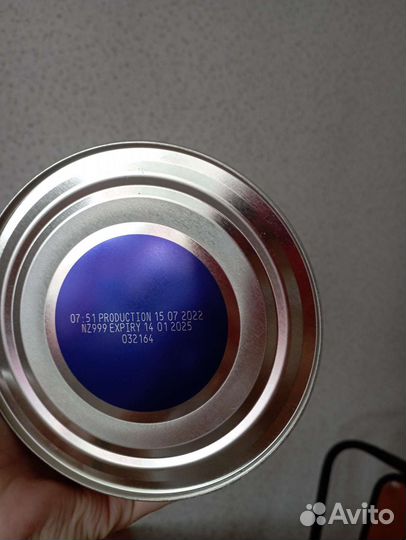 Смесь на козьем молоке