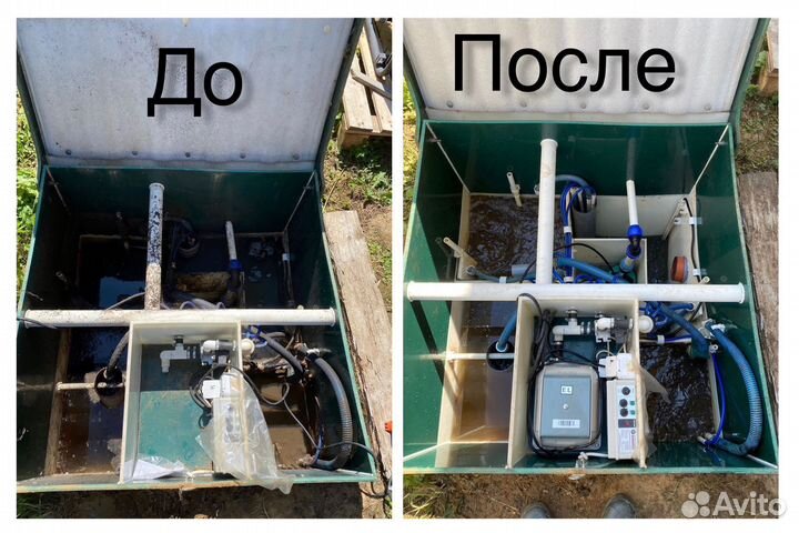 Обслуживание септиков