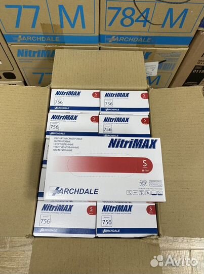 Перчатки Красные Nitrimax р.S