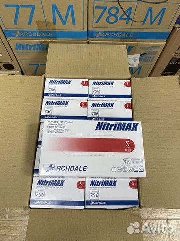 Перчатки Красные Nitrimax р.S
