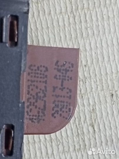 Кнопка центрального замка передняя правая Audi A6