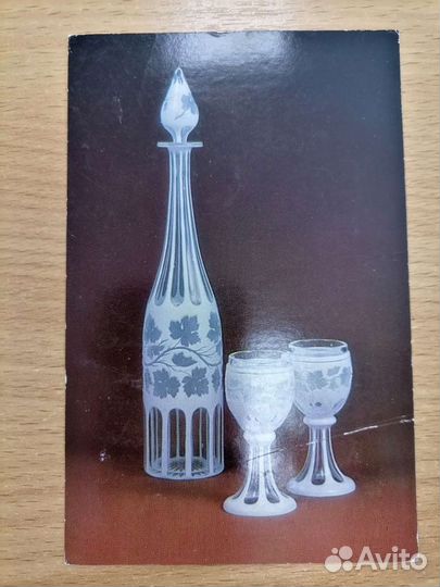 Открытки СССР