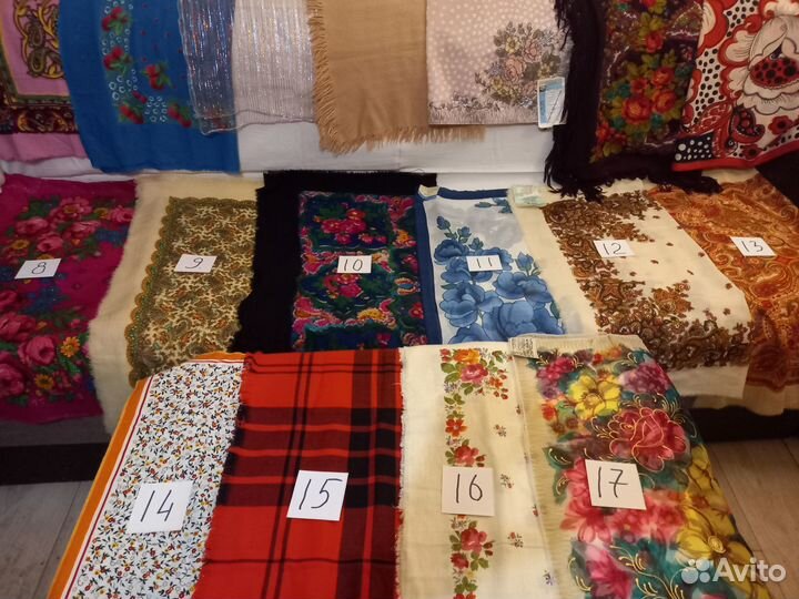 Платок СССР разные