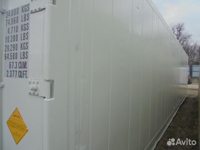 Рефконтейнер 40 футов