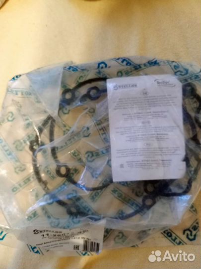 Прокладка поддона opel