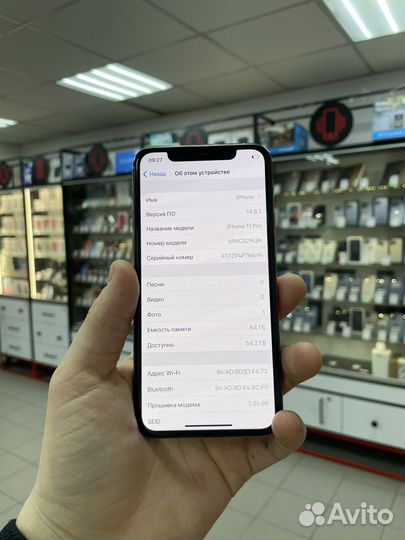 iPhone 11 Pro, 64 ГБ