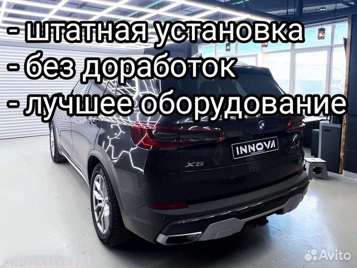 Доводчики дверей на BMW X5 G05