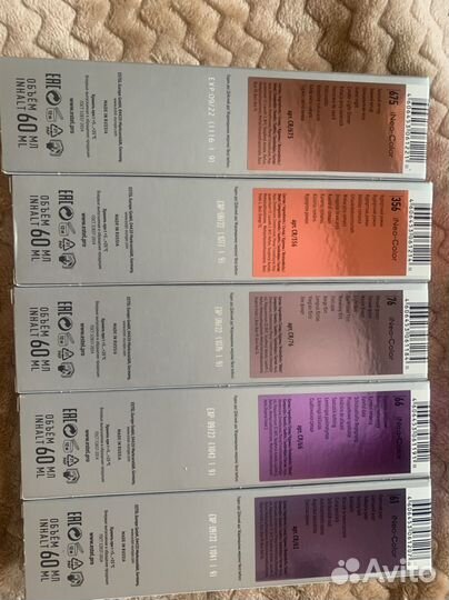 Цветное ламинирование волос, набор