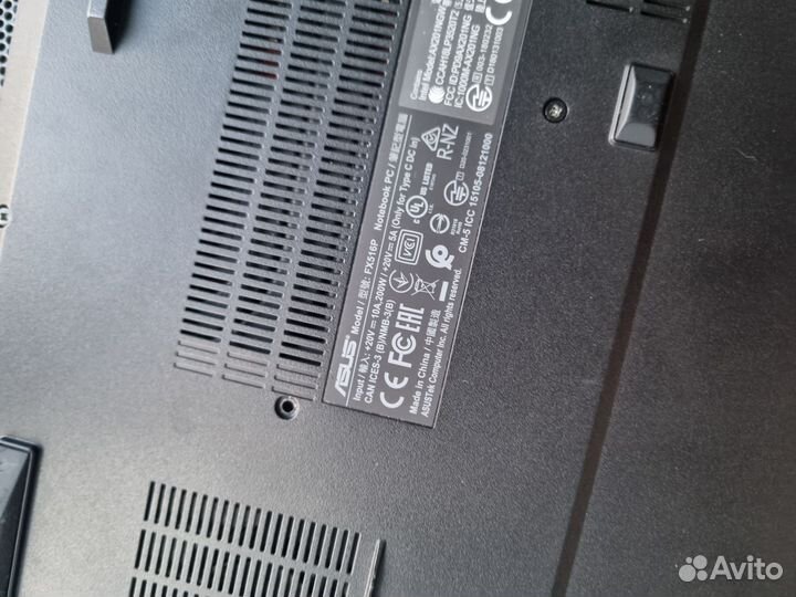 Asus