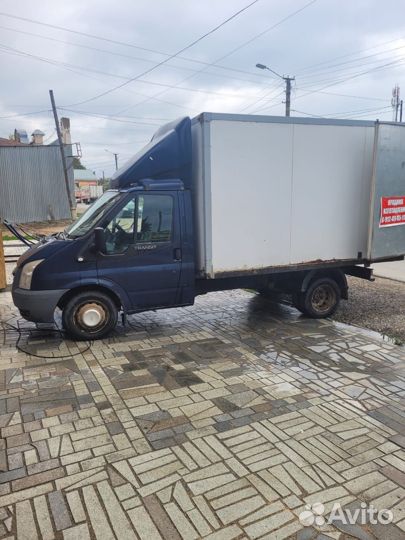 Ford Transit изотермический, 2011