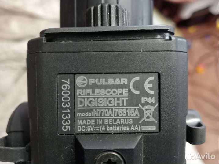 Продам ночной прицел pulsar