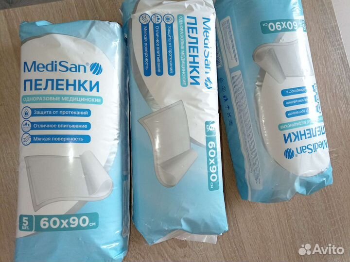 Пеленки для взрослых 60 90