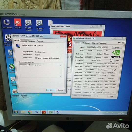 Видеокарта GTX 1070 msi