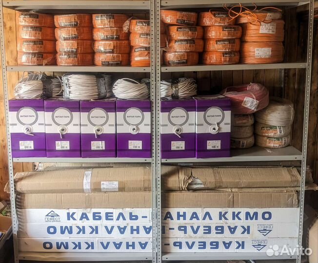Кабель витая пара utp cat.6