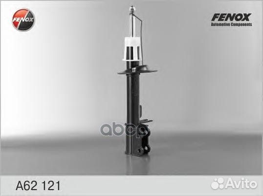 Амортизатор chevrolet lacetti/daewoo nubira 04