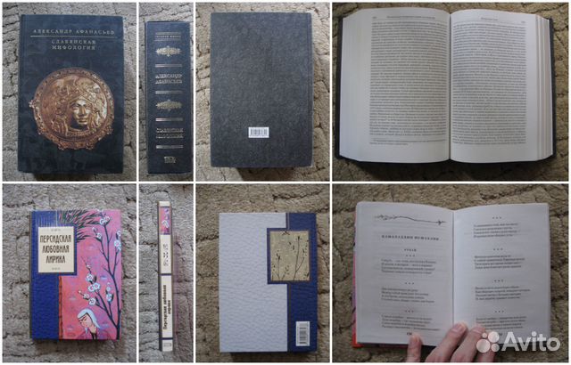 Солженицын. Замятин. Секацкий. Бусидо. Юрчак