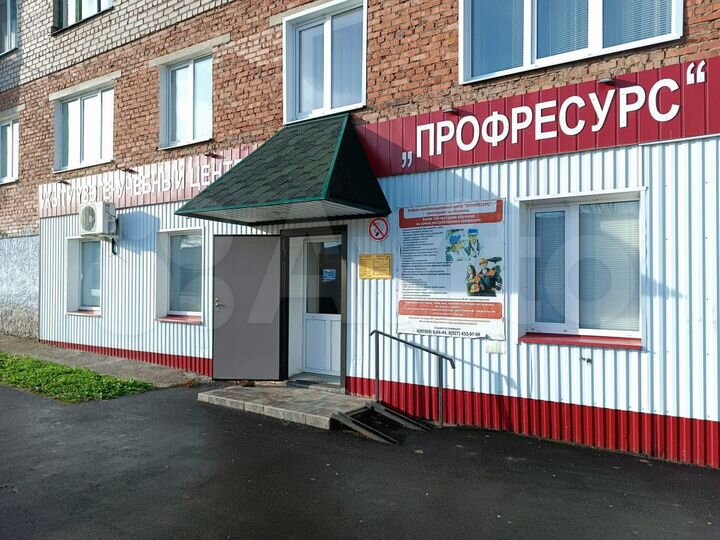 Офис, 126.8 м²