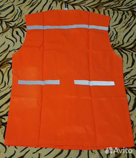 Жилет сигнальный
