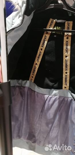 Парка зимняя