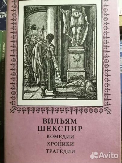 Продам, Айн Рэнд, и книги других авторов