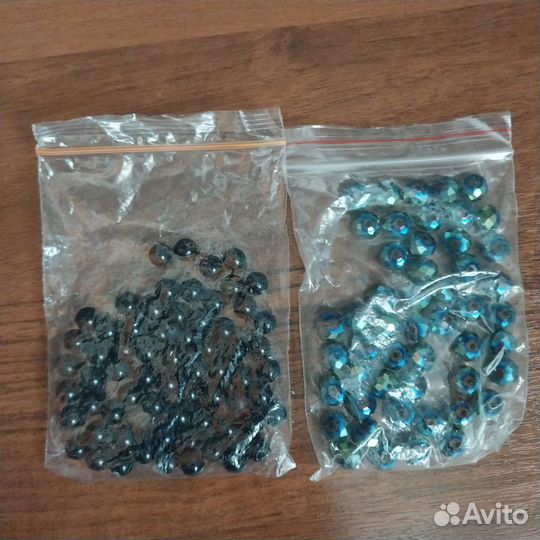 Бусины для рукоделия