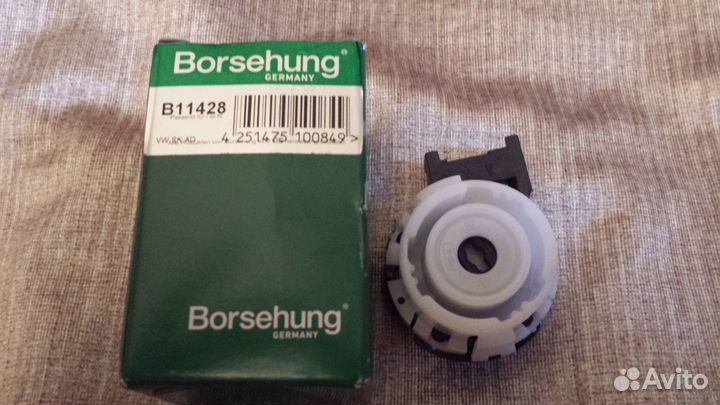 Контактная группа замка зажигания VAG