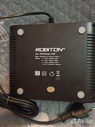 Зарядное устройство для акб