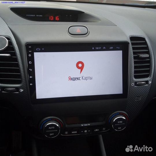 Магнитола для Kia Cerato 3 android (Арт.73104)