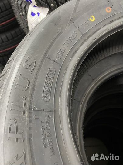 Aplus A909 155/70 R13 75T