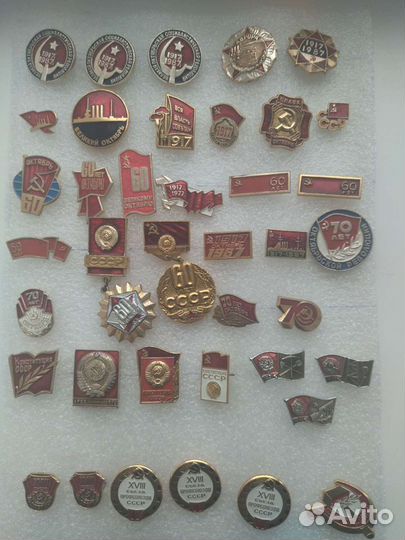 Значки октябрьская революция, конституция, профсою