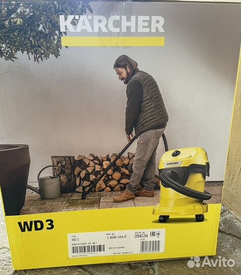 Пылесос karcher wd 3 новый