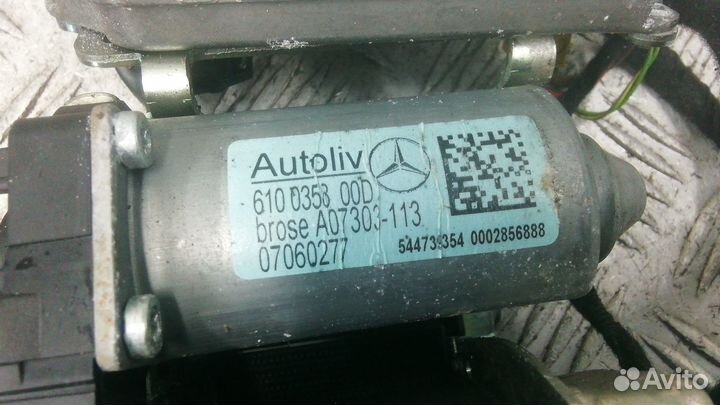 Ремень безопасности Mercedes-Benz C-Класс