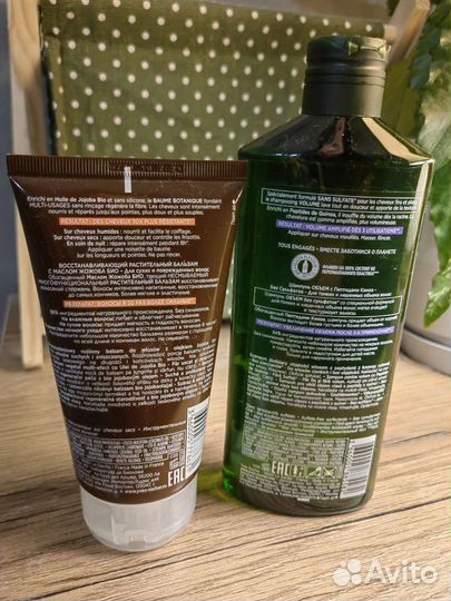 Бальзам и шампунь Yves Rocher