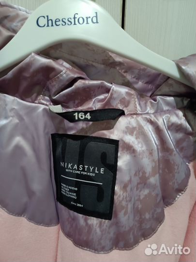 Костюм зимний для девочки