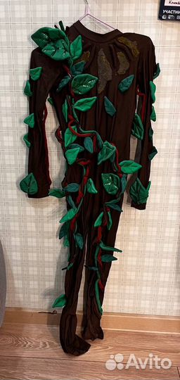 Костюм для танцев