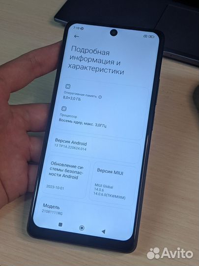 Xiaomi 11T, 8/128 ГБ