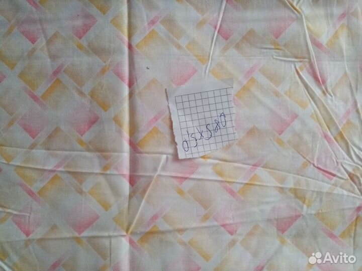 Отрез ткани