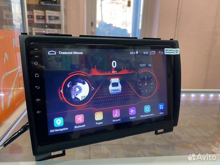 Магнитола android Haval H3,Hover H5 2011-2016