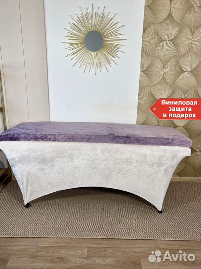 Матрас на кушетку эффектом памяти MemoFlex