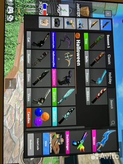 Оружие мардер мистери 2