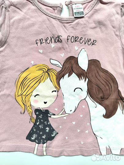 Пакет вещей для девочки