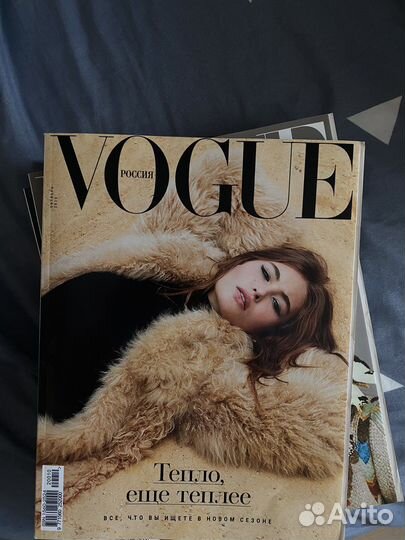 Журнал vogue 2015